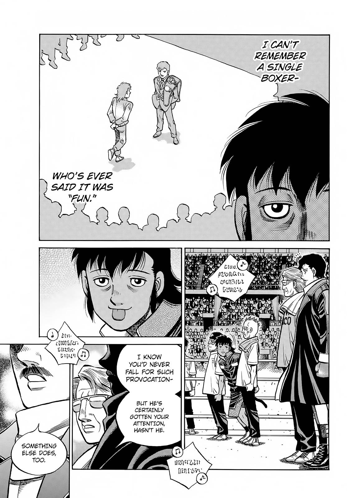 Page 4 of Chapter 1393