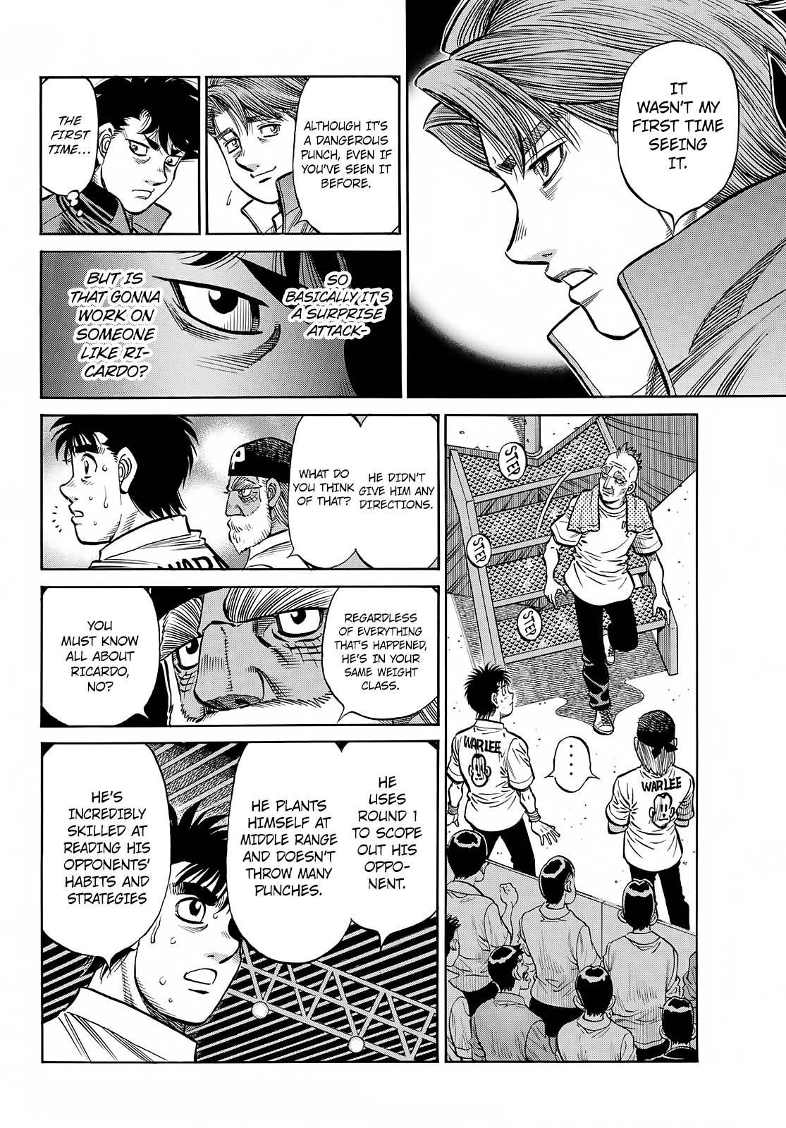 Page 7 of Chapter 1393