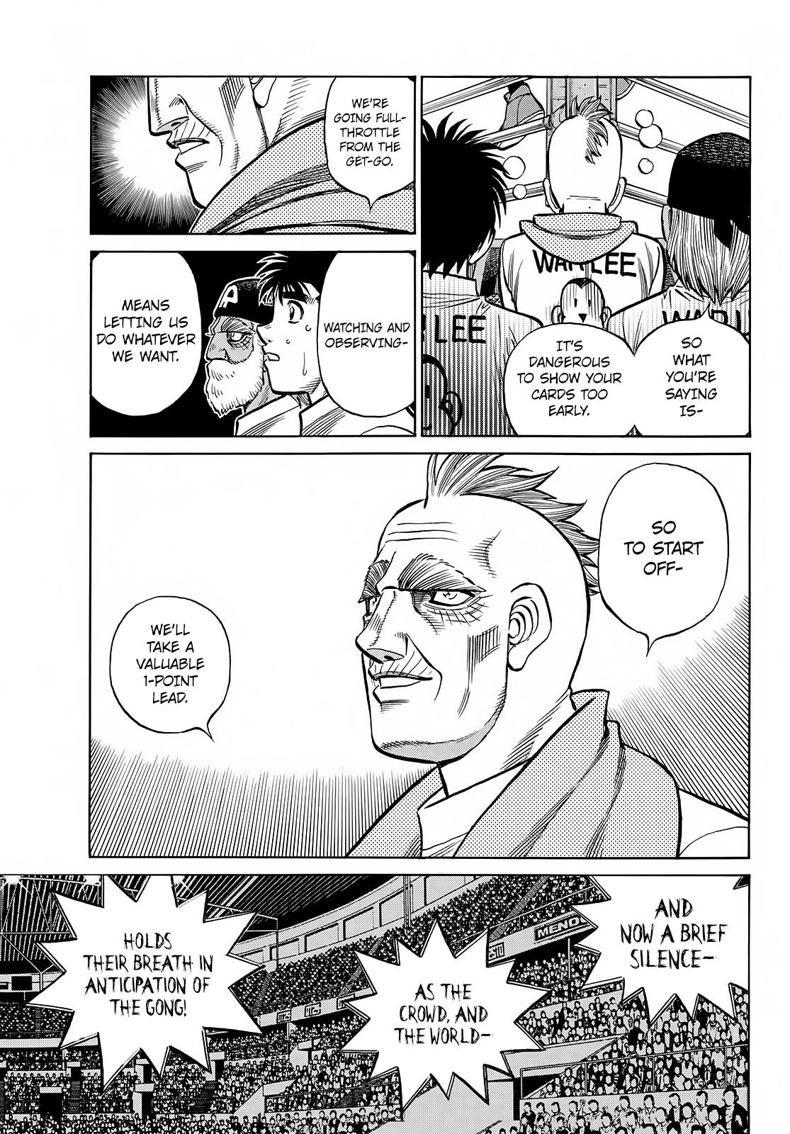 Page 8 of Chapter 1393