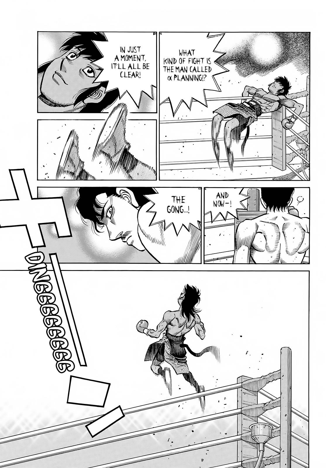 Page 10 of Chapter 1393