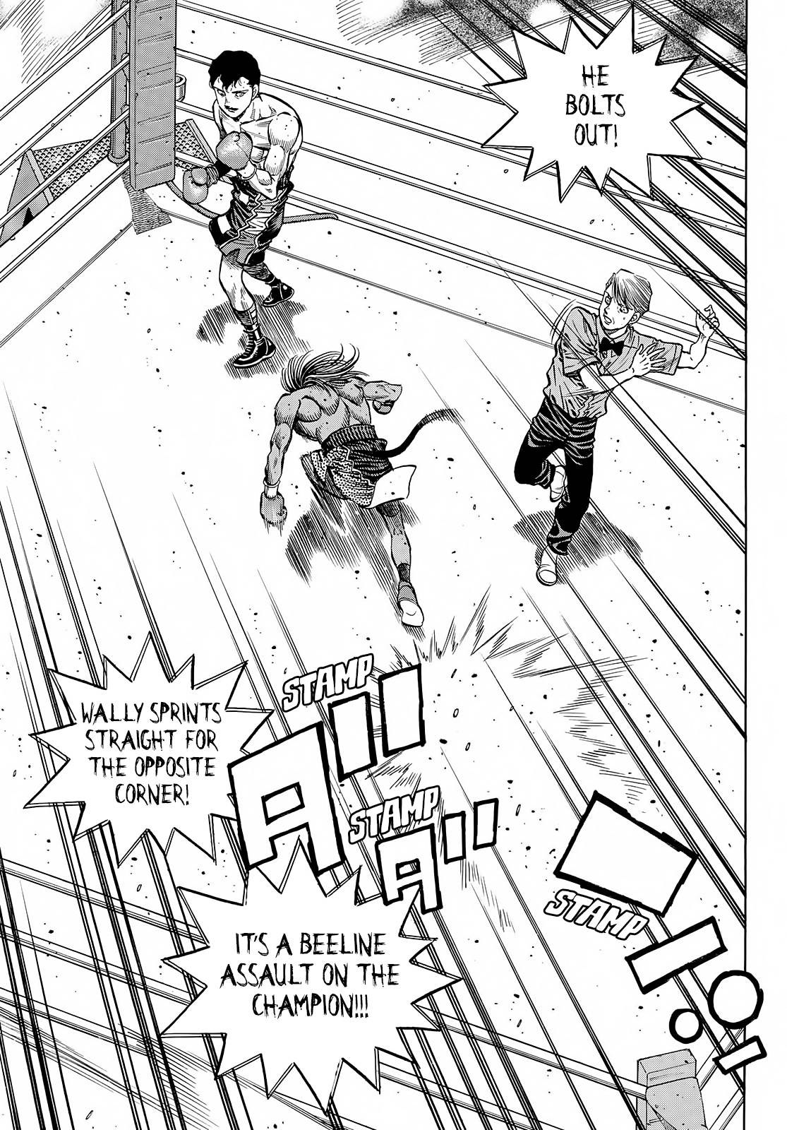 Page 12 of Chapter 1393
