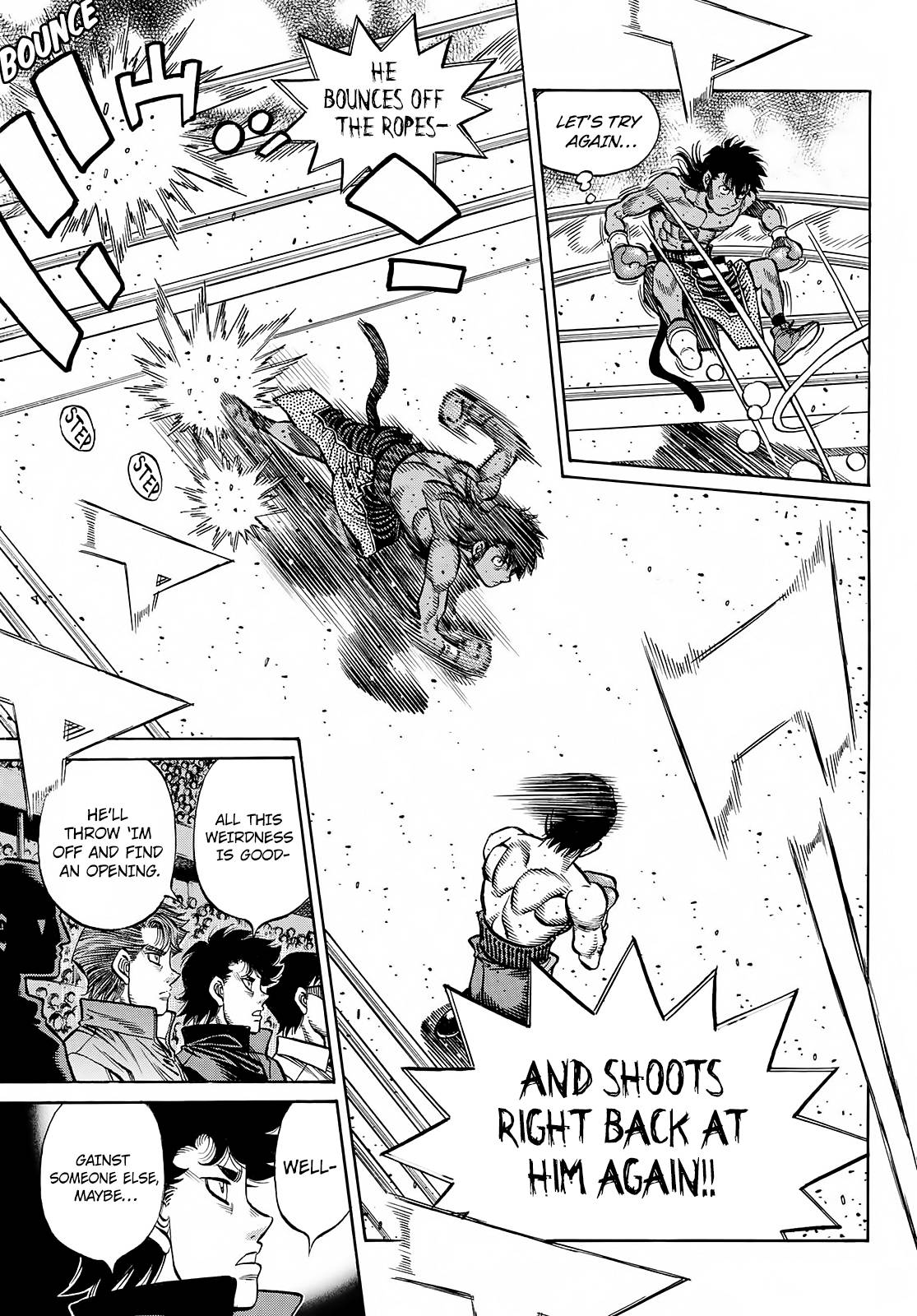 Page 7 of Chapter 1394