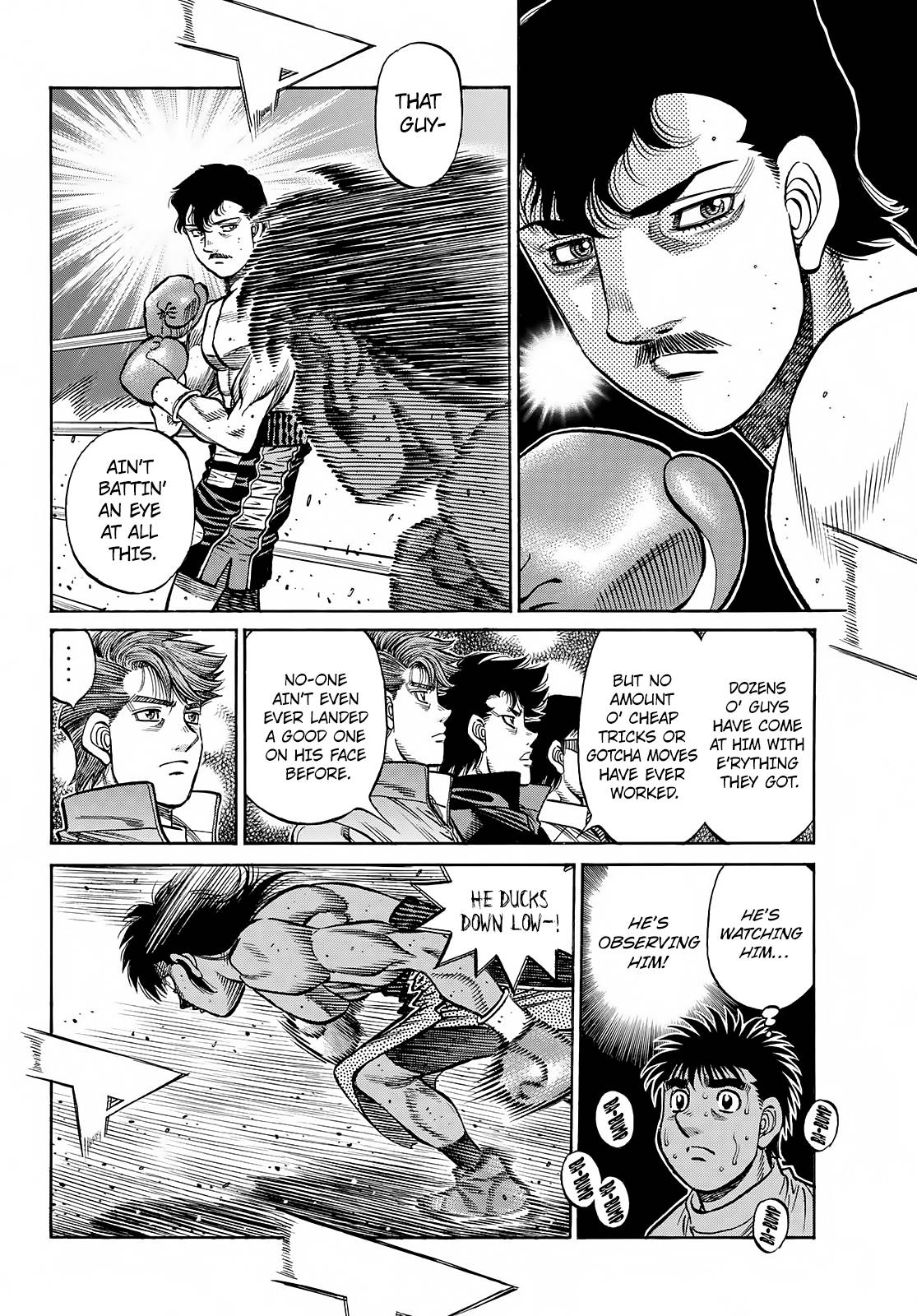 Page 8 of Chapter 1394