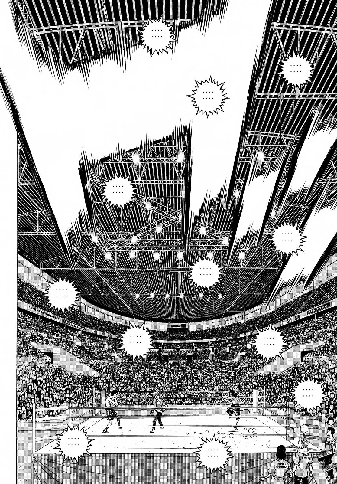 Page 13 of Chapter 1394