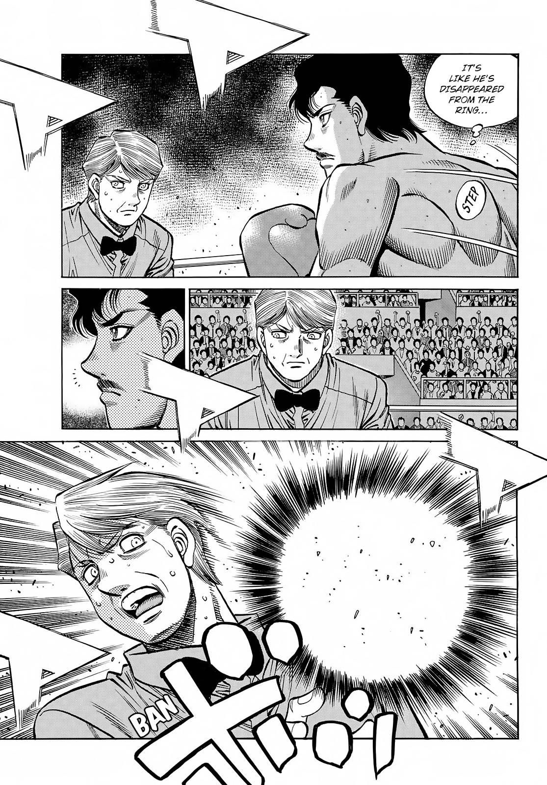 Page 4 of Chapter 1395