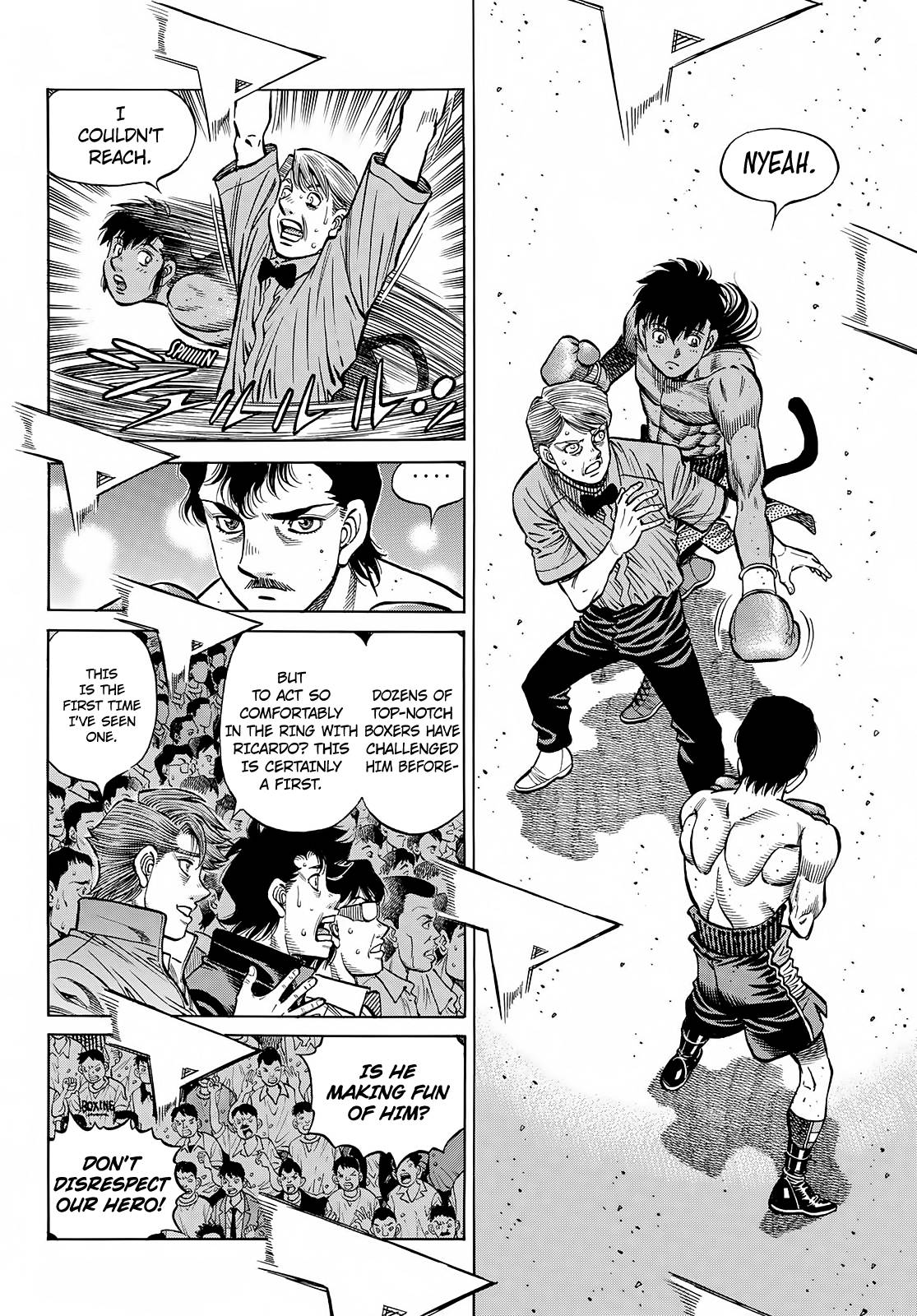 Page 5 of Chapter 1395