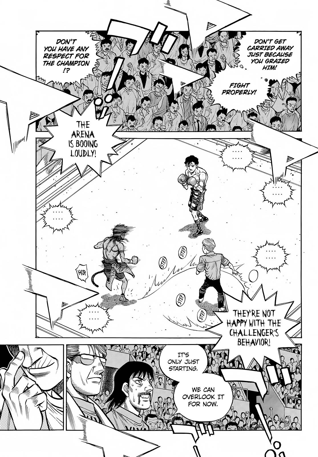 Page 6 of Chapter 1395