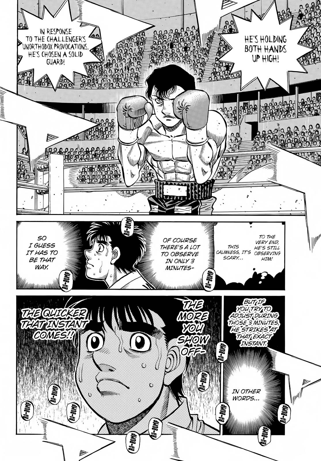 Page 9 of Chapter 1395