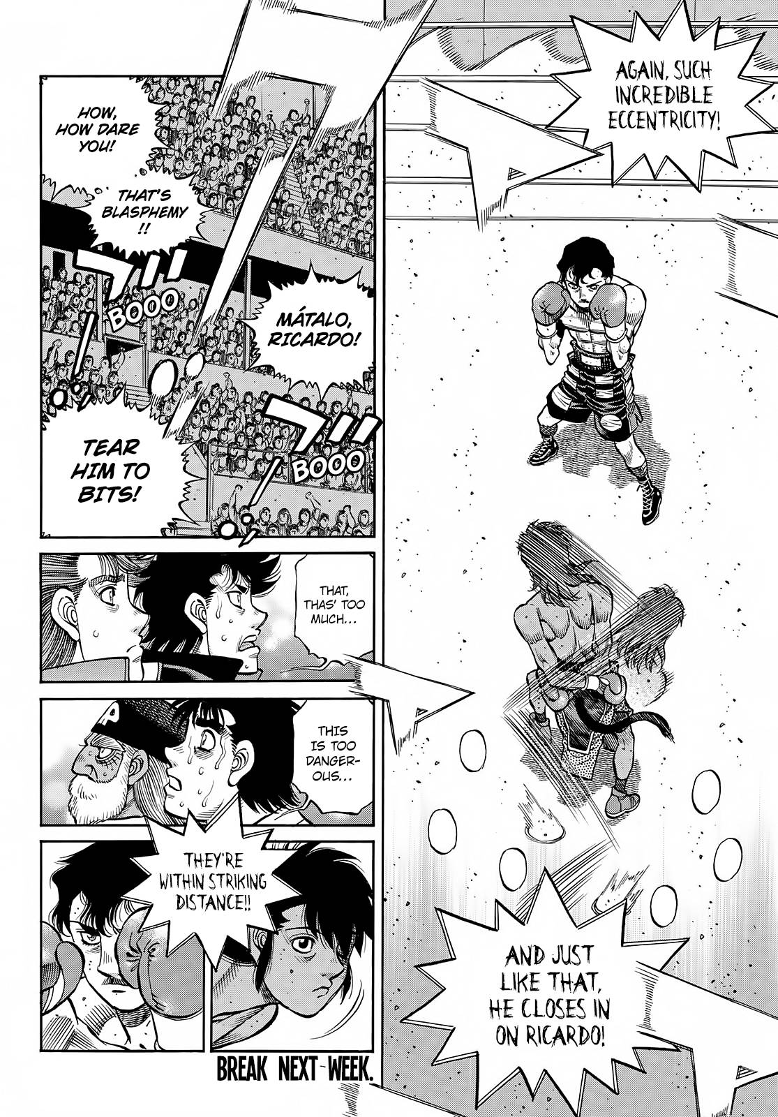 Page 12 of Chapter 1395