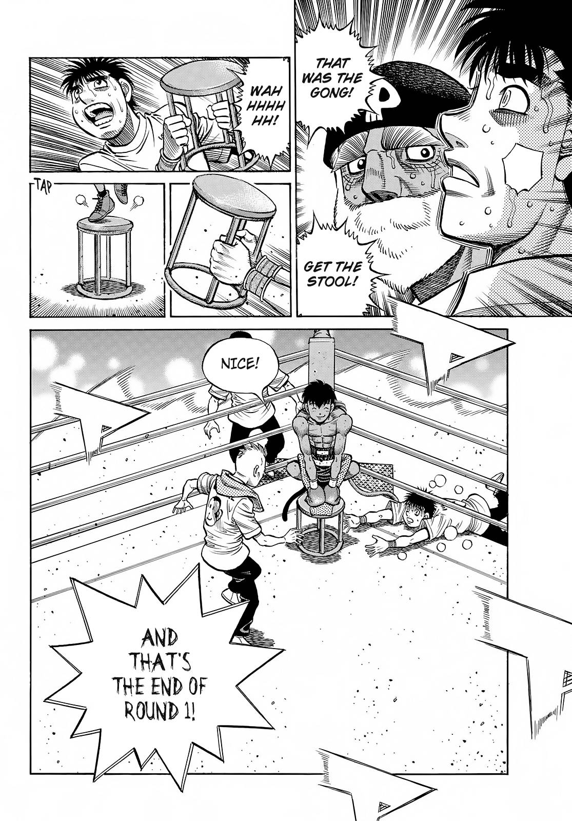 Page 13 of Chapter 1396