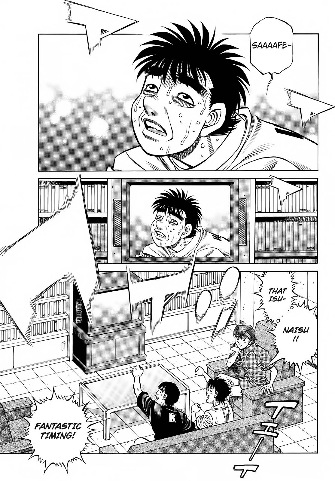 Page 14 of Chapter 1396