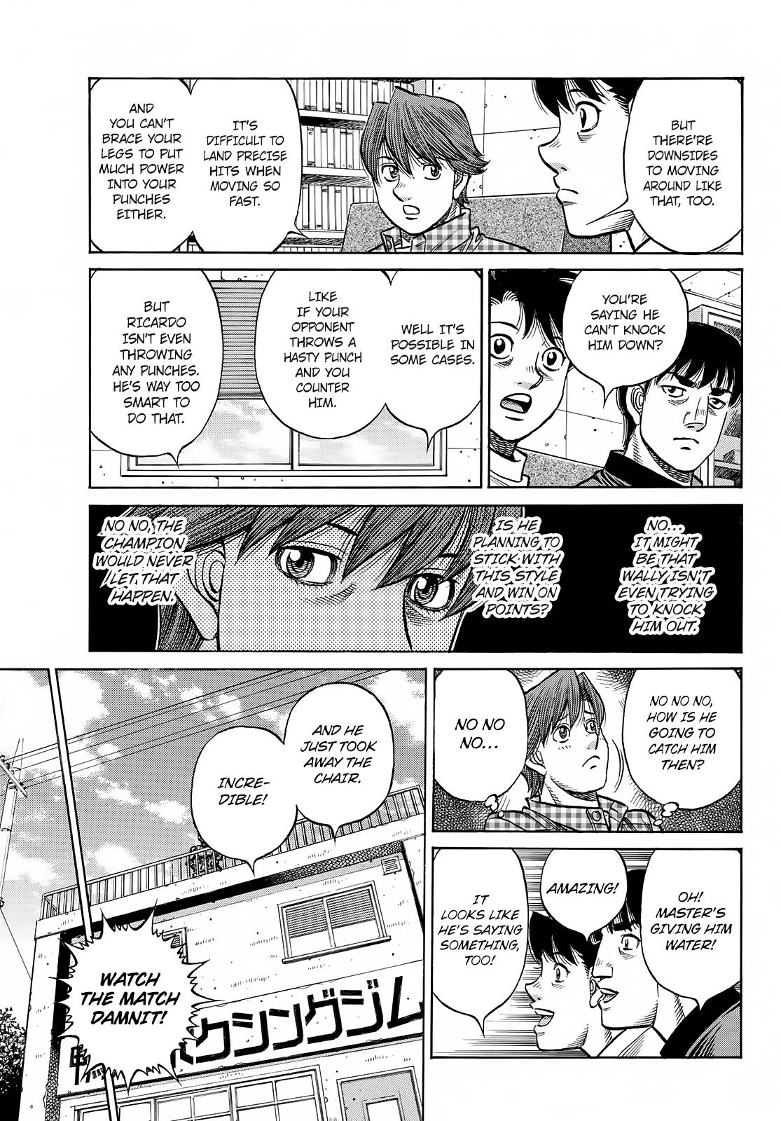 Page 16 of Chapter 1396