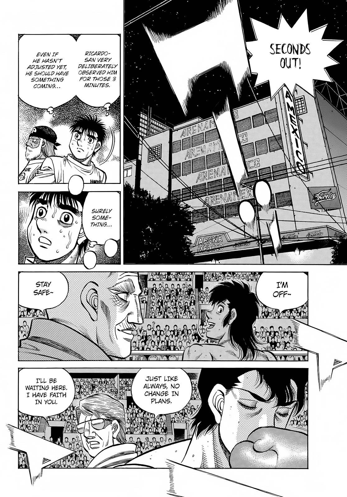 Page 17 of Chapter 1396