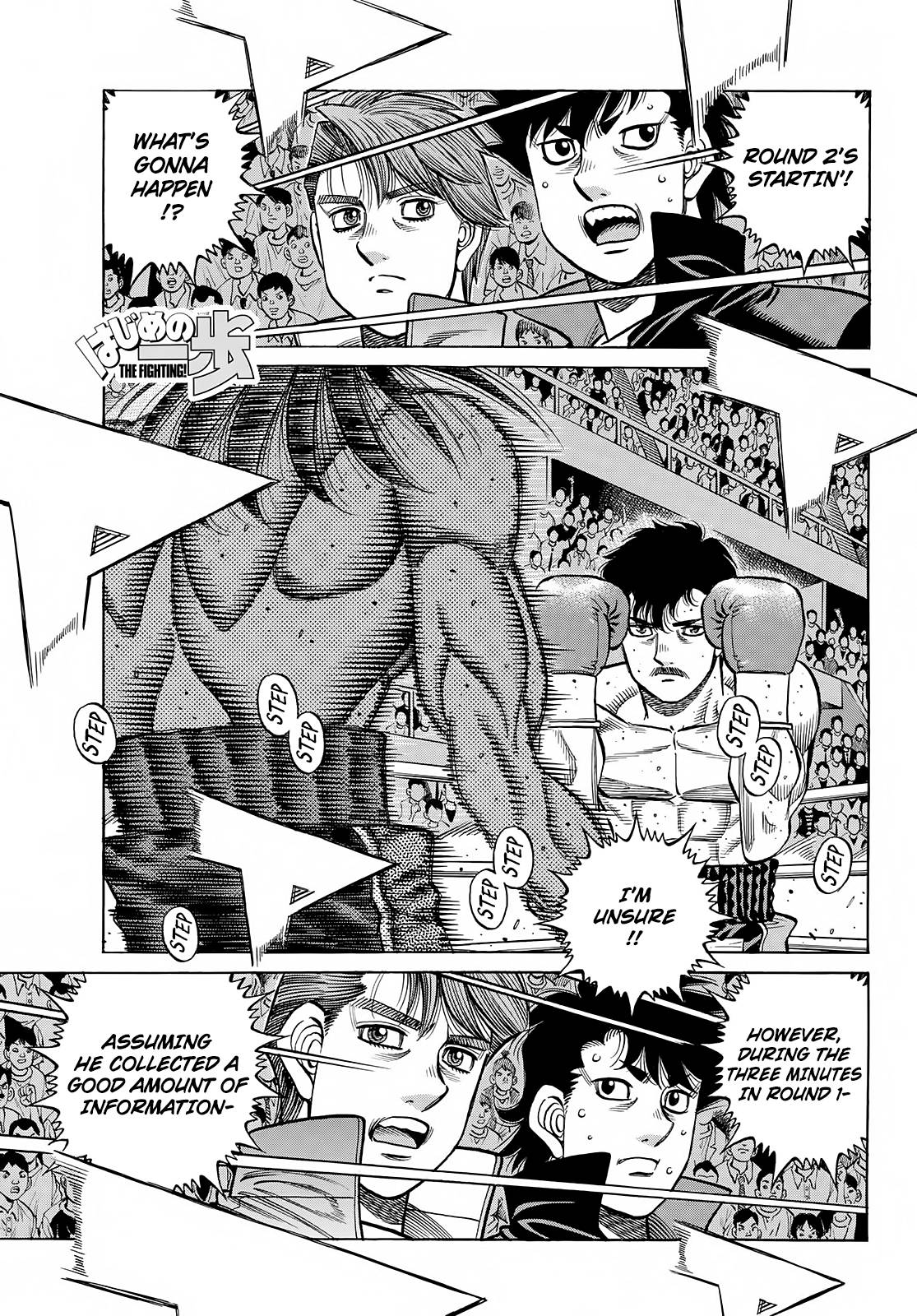 Page 1 of Chapter 1397
