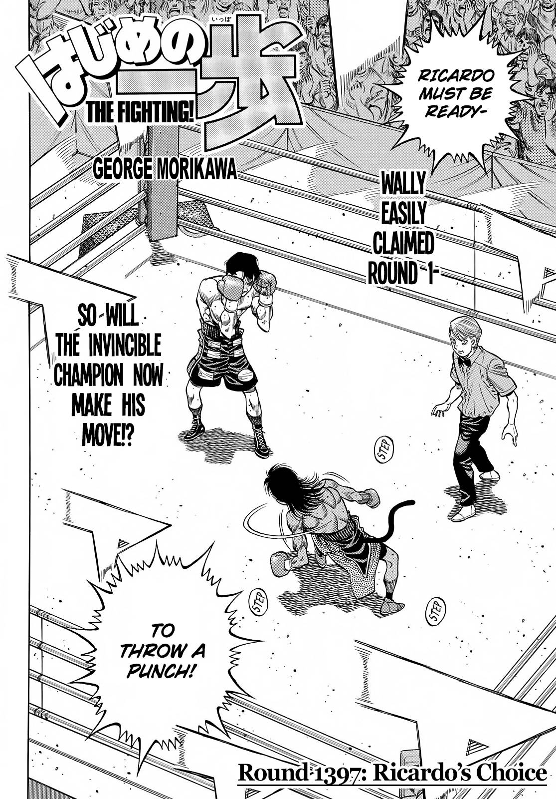 Page 3 of Chapter 1397