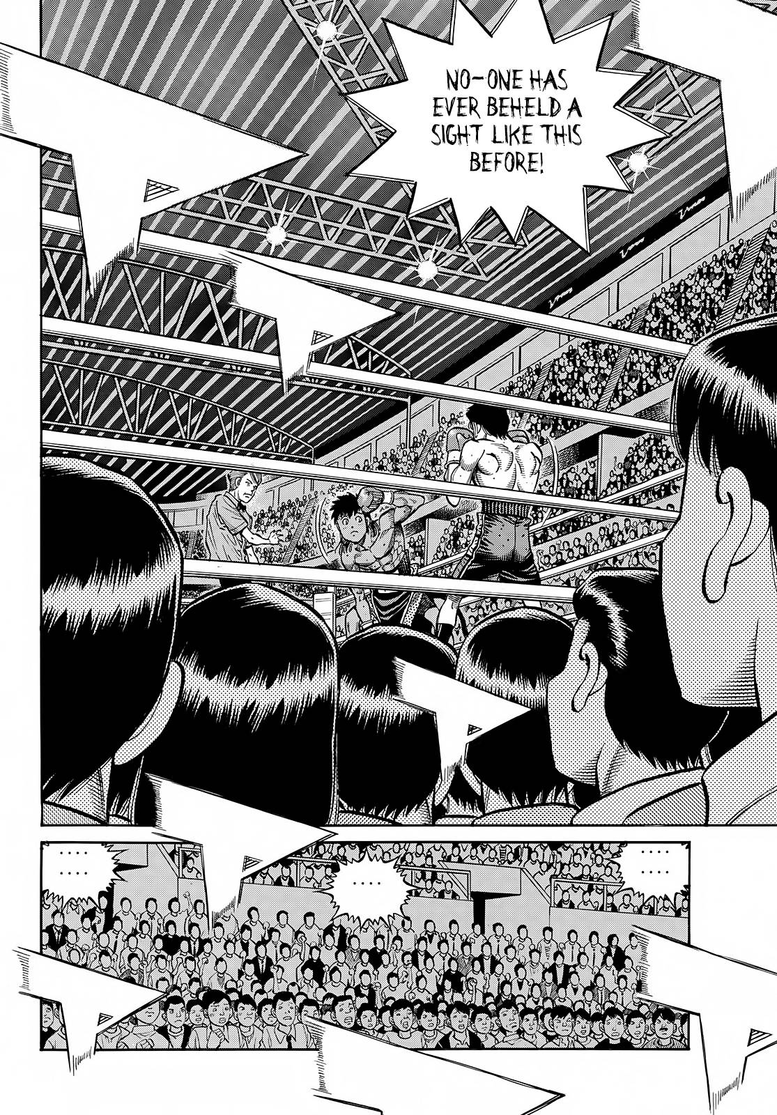 Page 7 of Chapter 1398