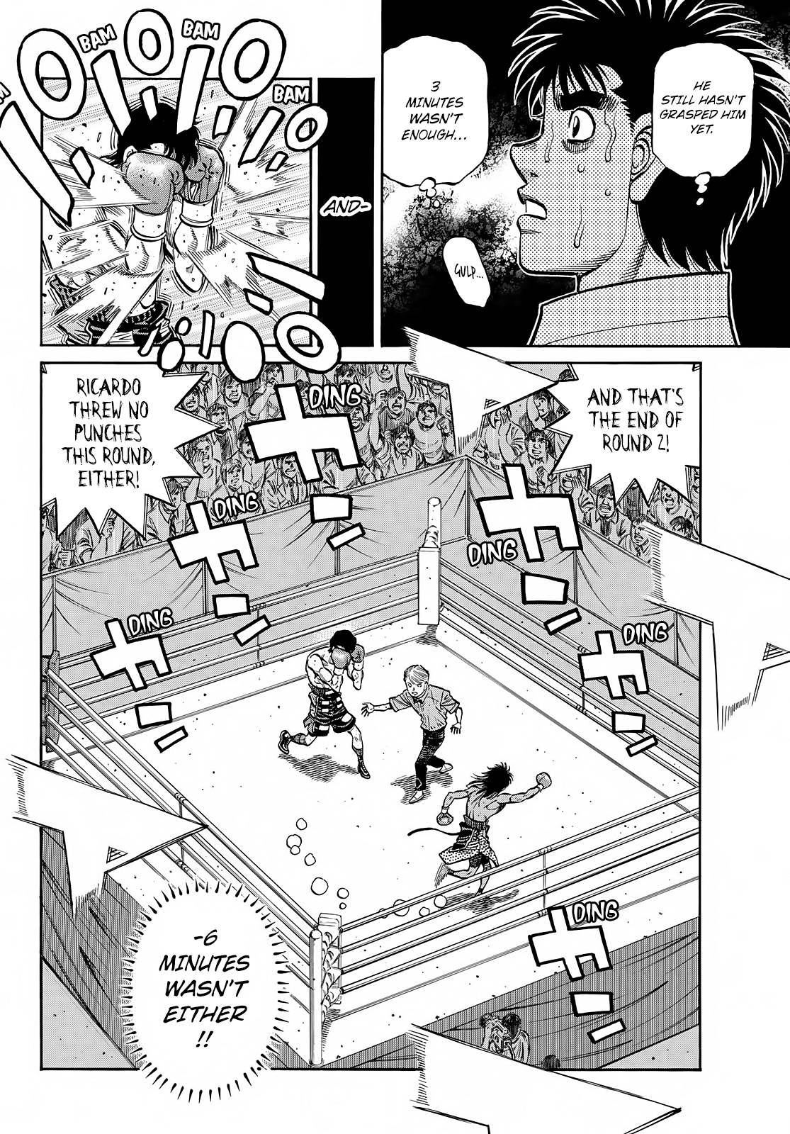 Page 9 of Chapter 1398