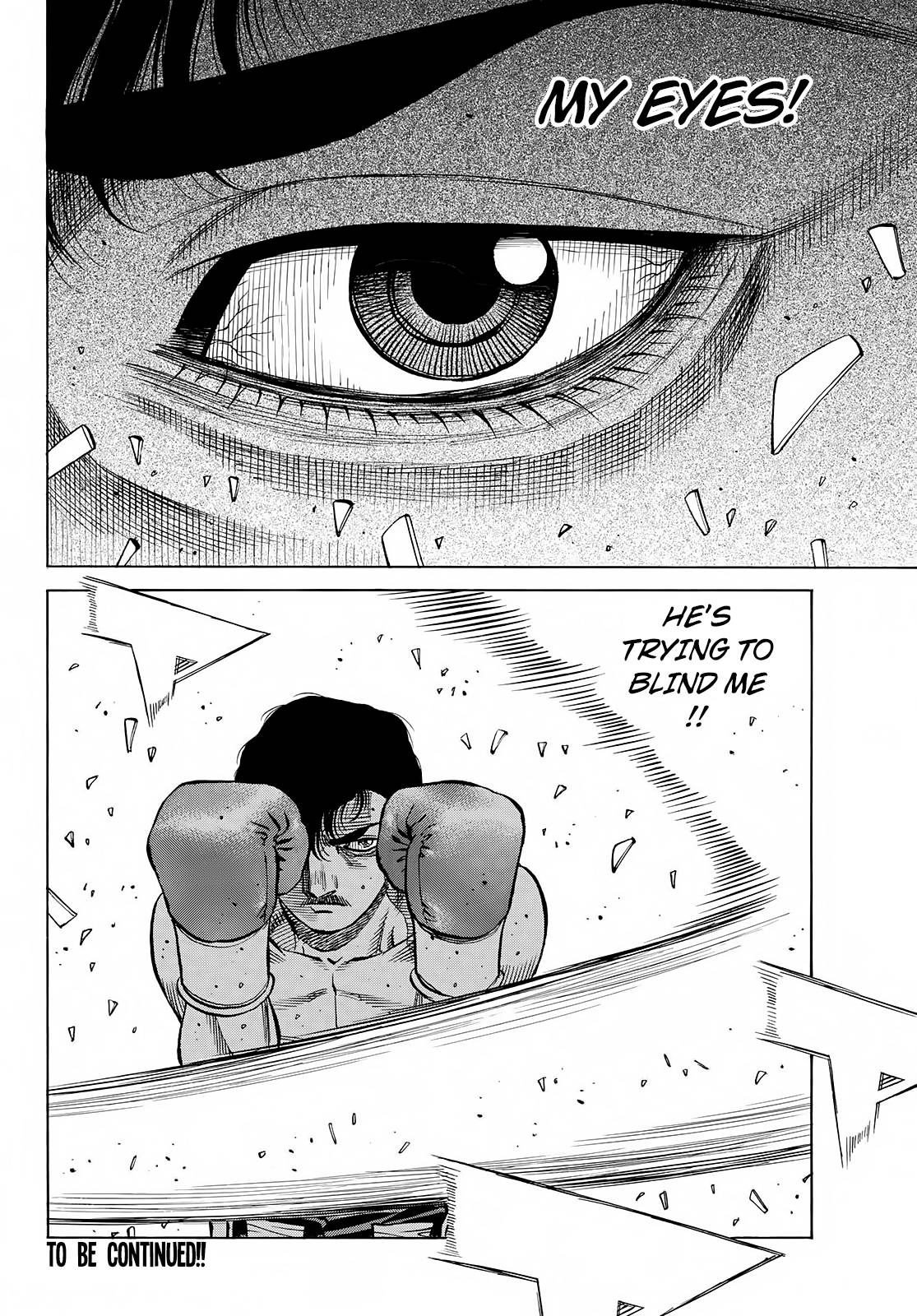 Page 15 of Chapter 1398