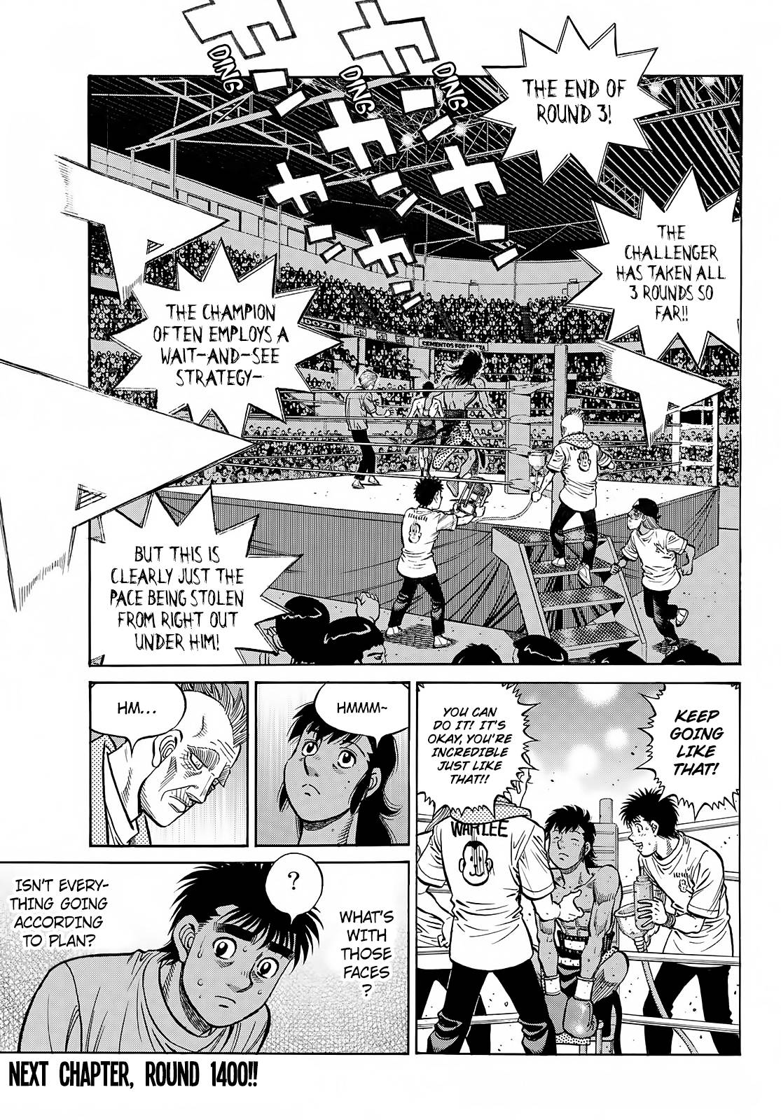 Page 10 of Chapter 1399