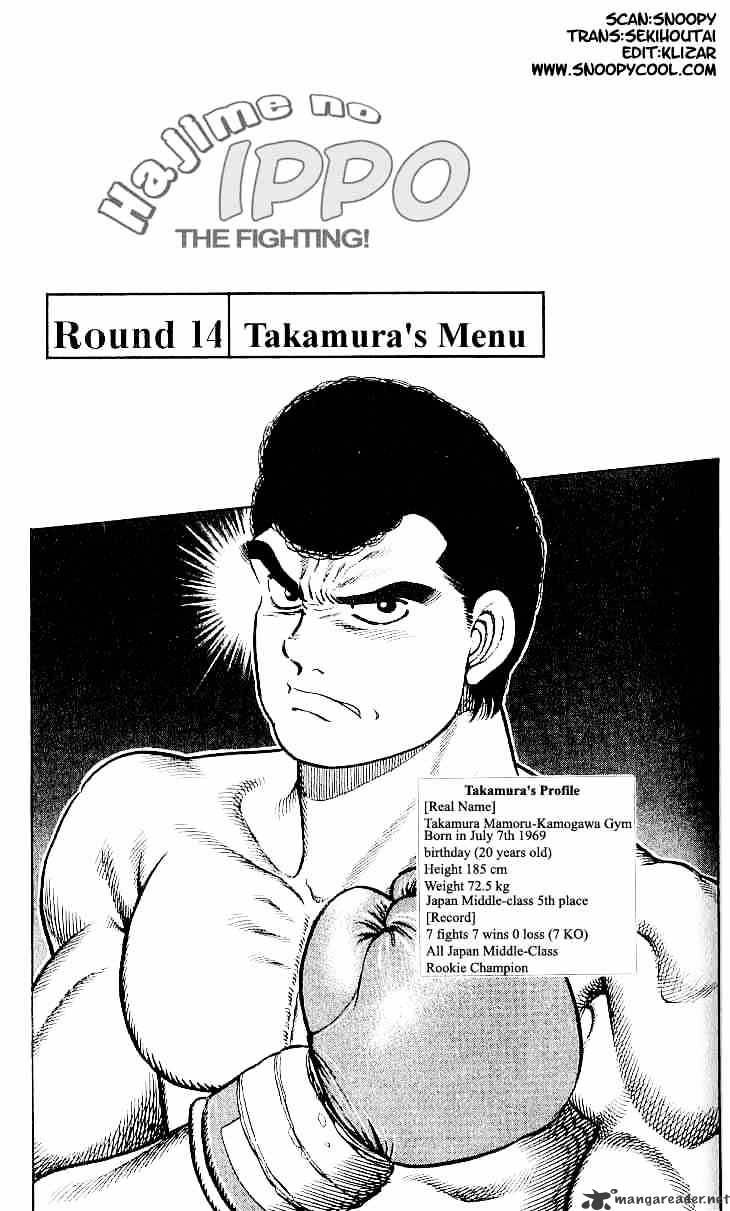 Page 1 of Chapter 14