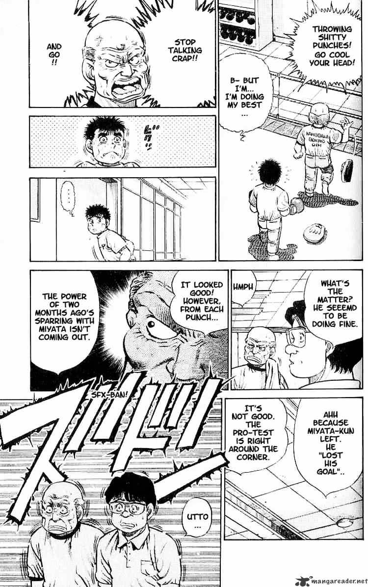 Page 3 of Chapter 14