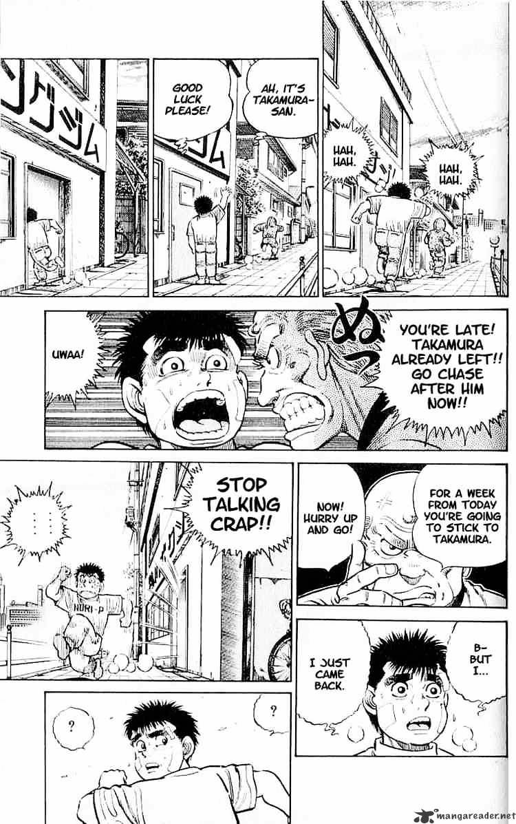 Page 5 of Chapter 14