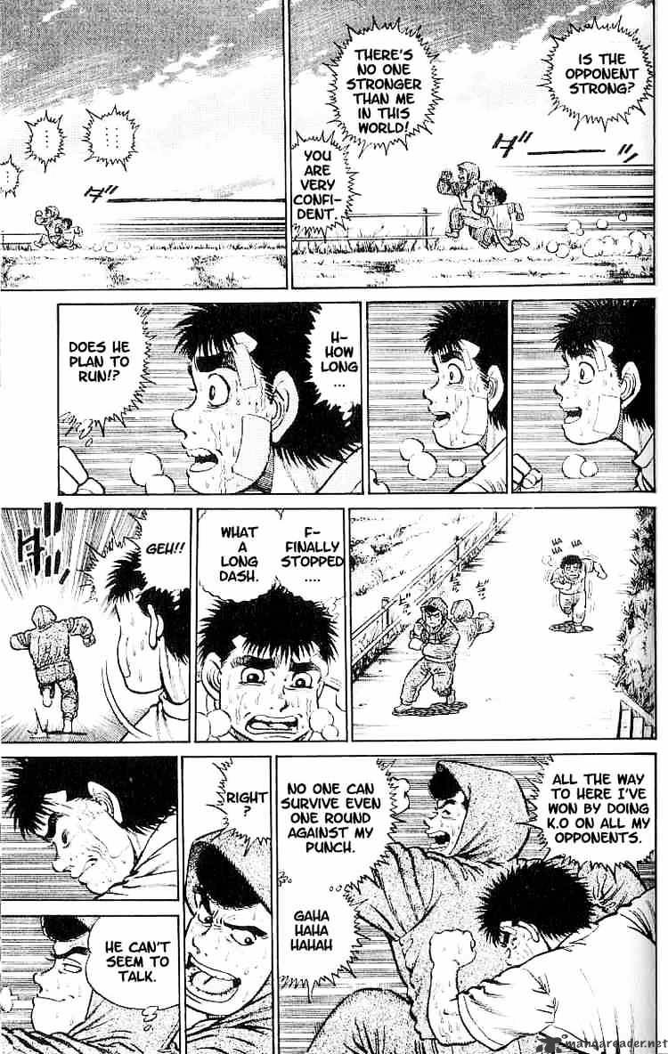 Page 7 of Chapter 14