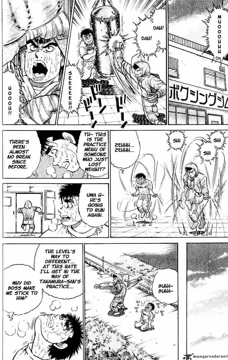 Page 8 of Chapter 14