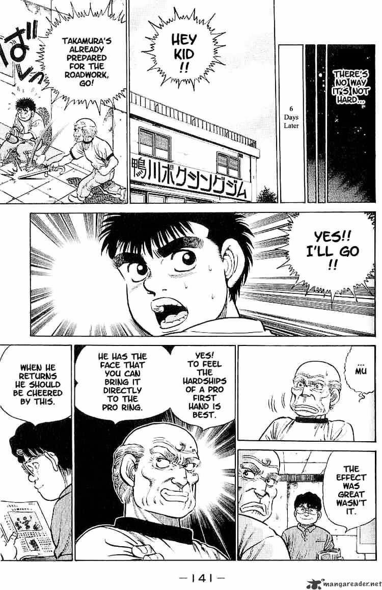 Page 17 of Chapter 14