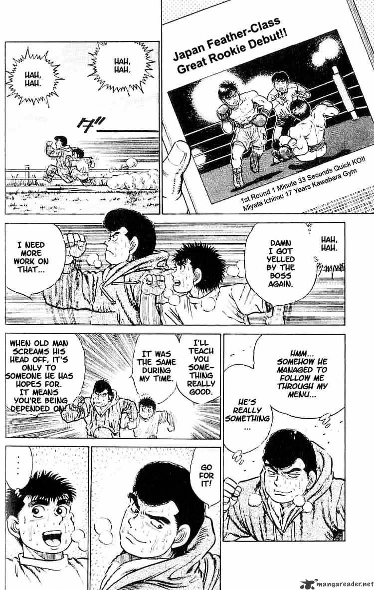 Page 18 of Chapter 14