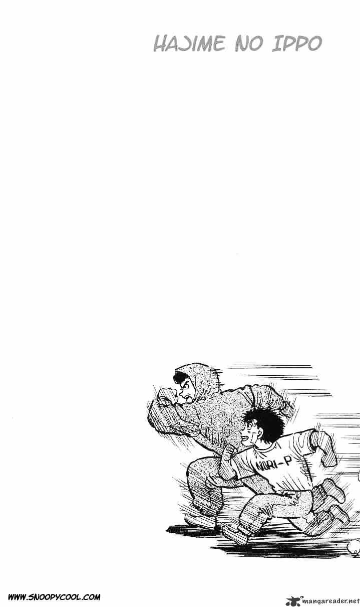 Page 20 of Chapter 14