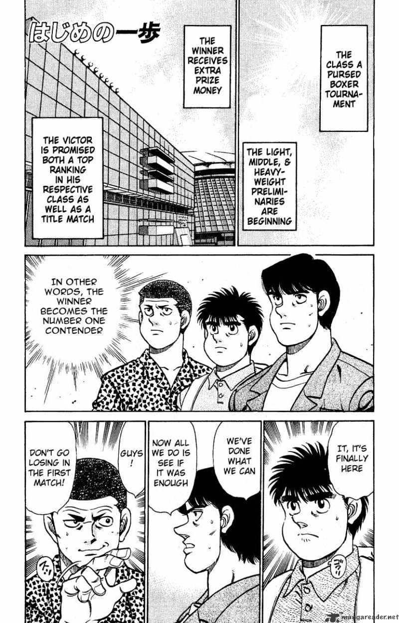 Page 1 of Chapter 140