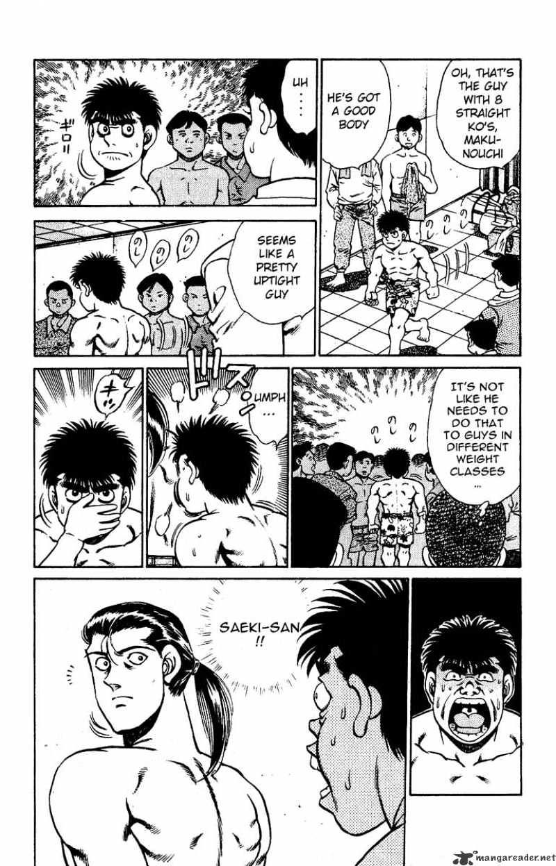 Page 4 of Chapter 140