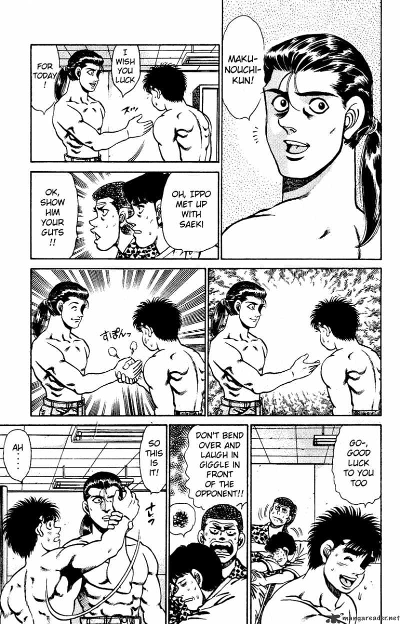 Page 5 of Chapter 140