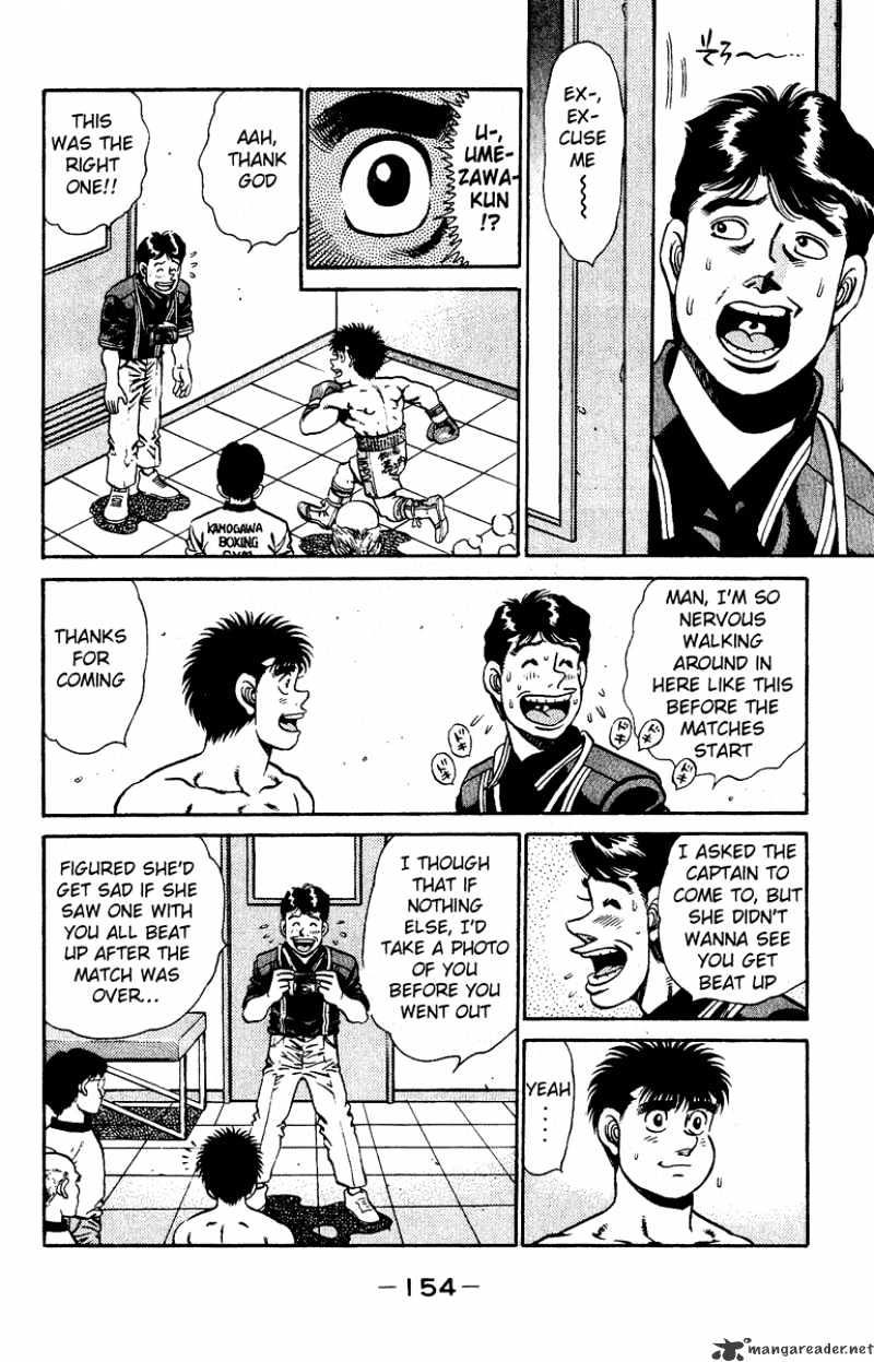 Page 12 of Chapter 140