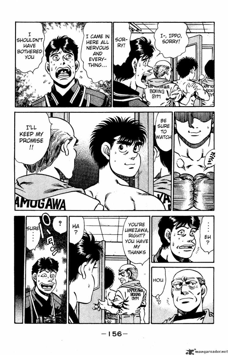 Page 14 of Chapter 140