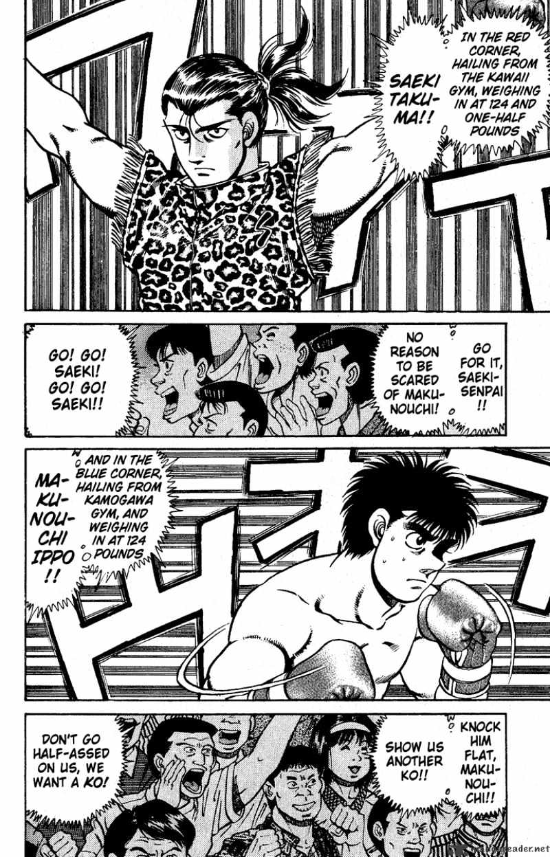 Page 18 of Chapter 140