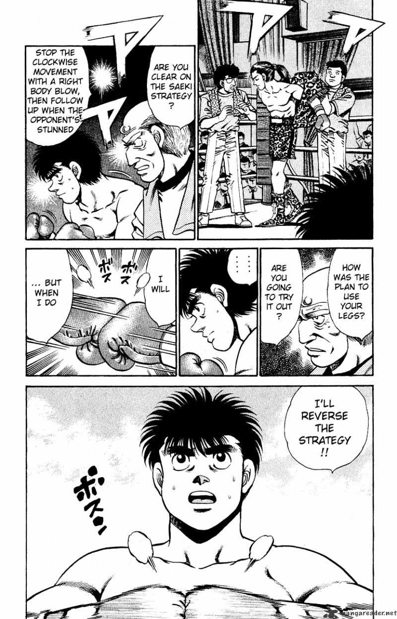 Page 19 of Chapter 140