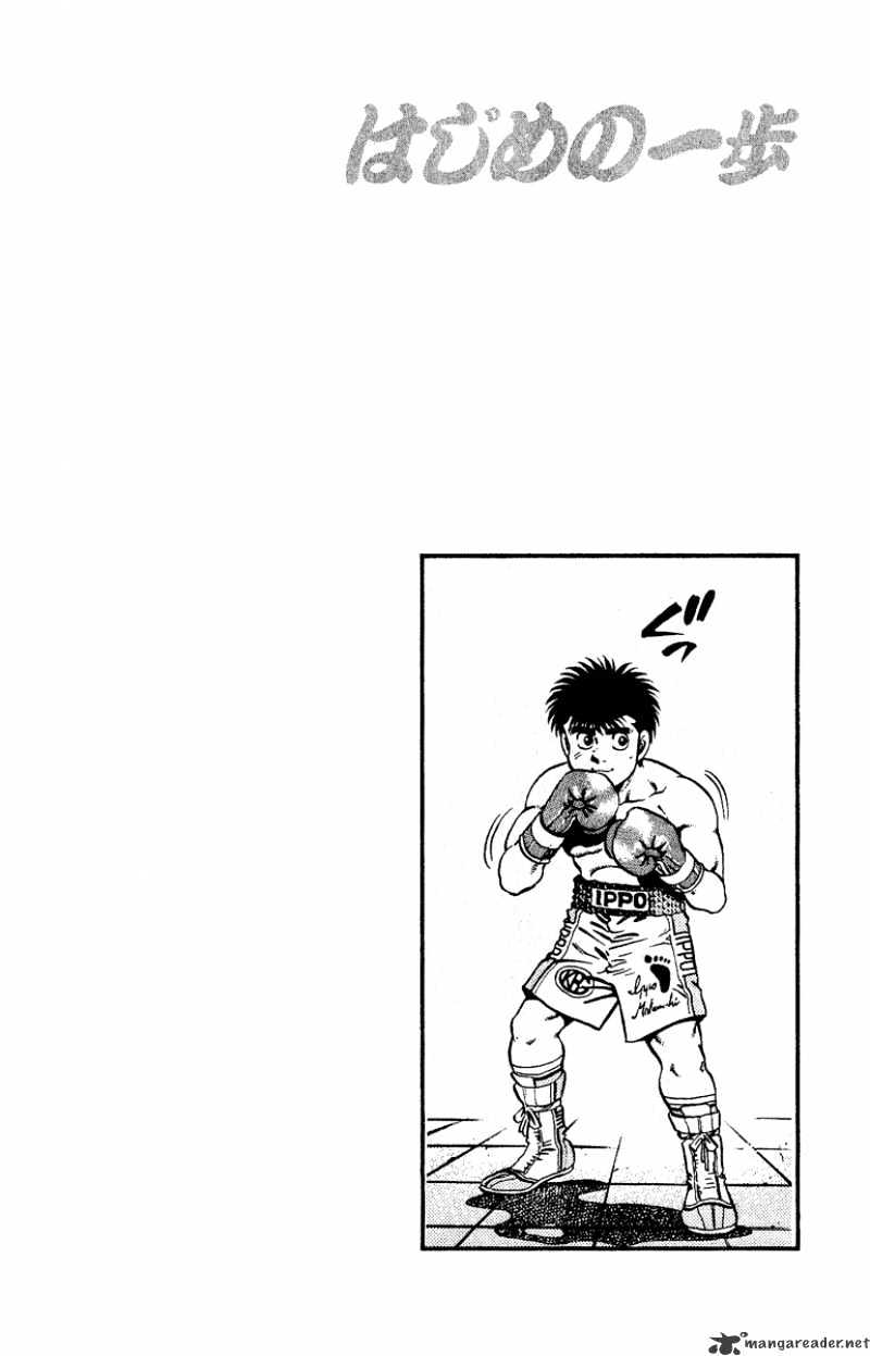 Page 20 of Chapter 140