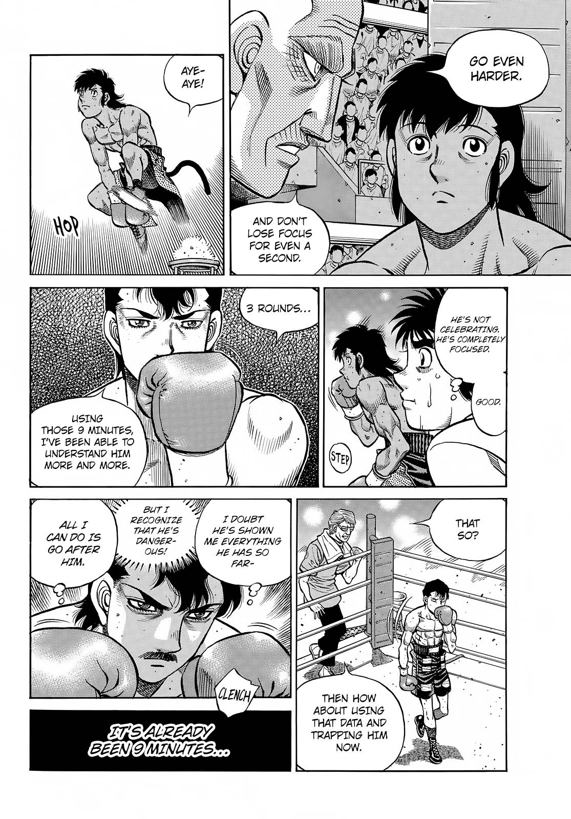Page 3 of Chapter 1400