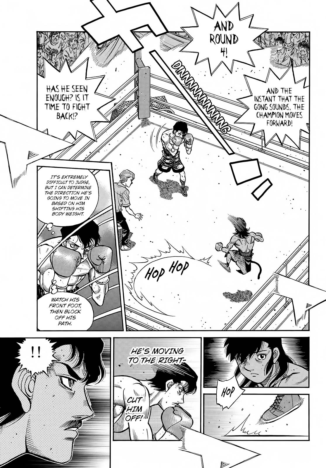 Page 4 of Chapter 1400