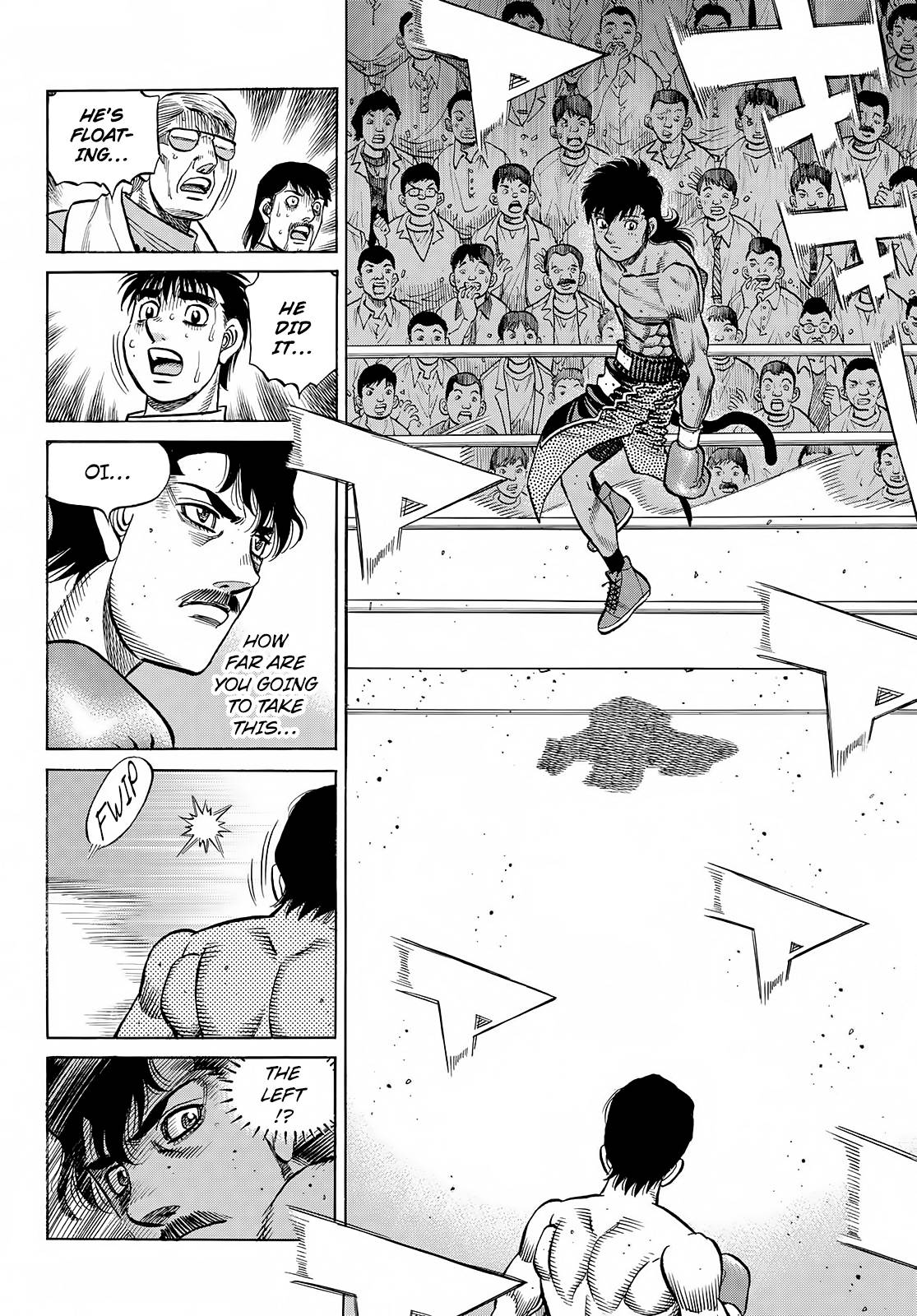 Page 5 of Chapter 1400