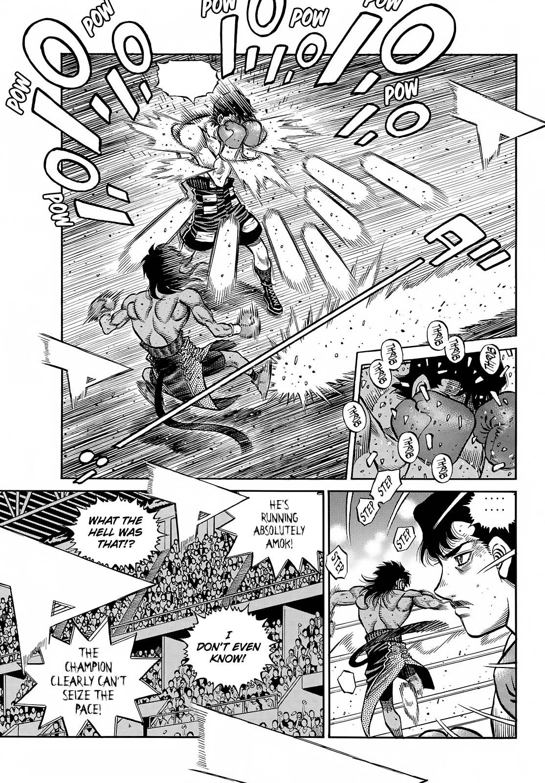 Page 6 of Chapter 1400