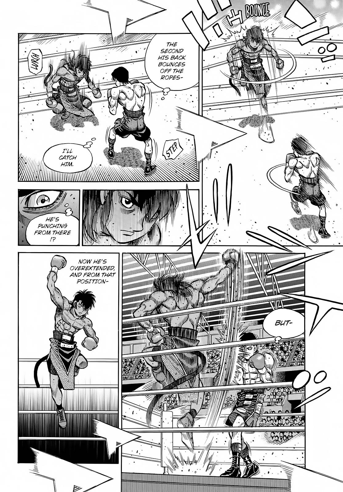 Page 7 of Chapter 1400
