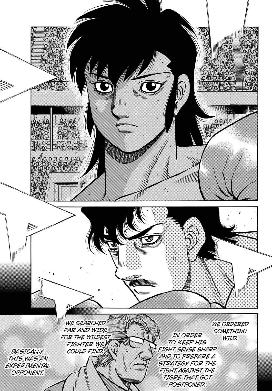 Page 16 of Chapter 1400