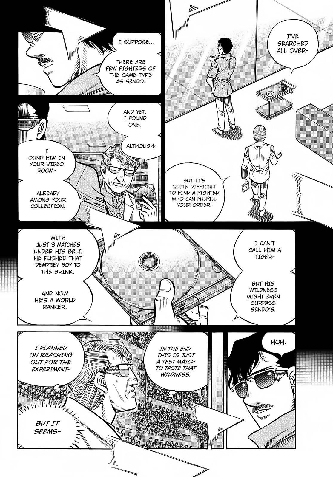 Page 17 of Chapter 1400