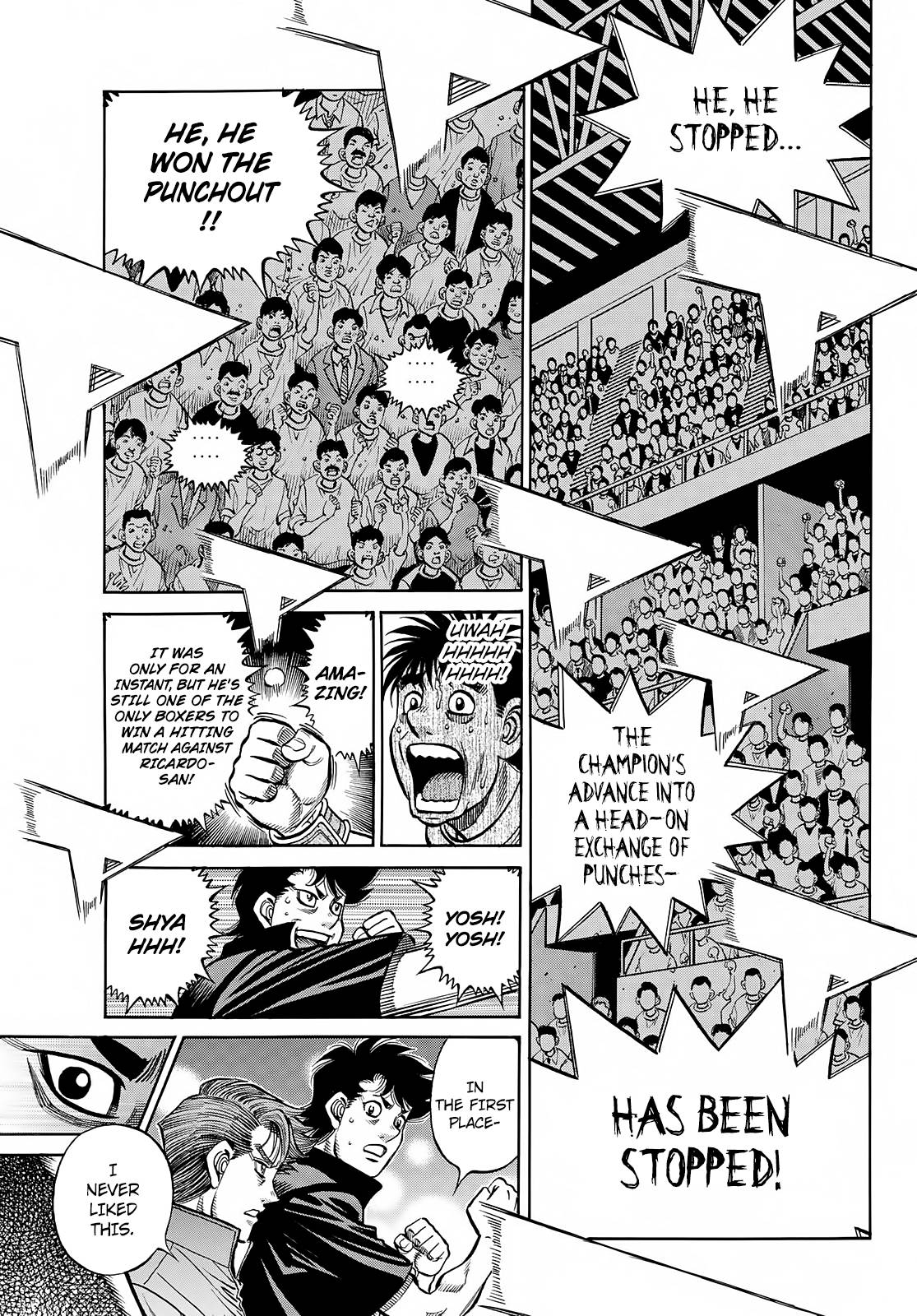 Page 12 of Chapter 1401