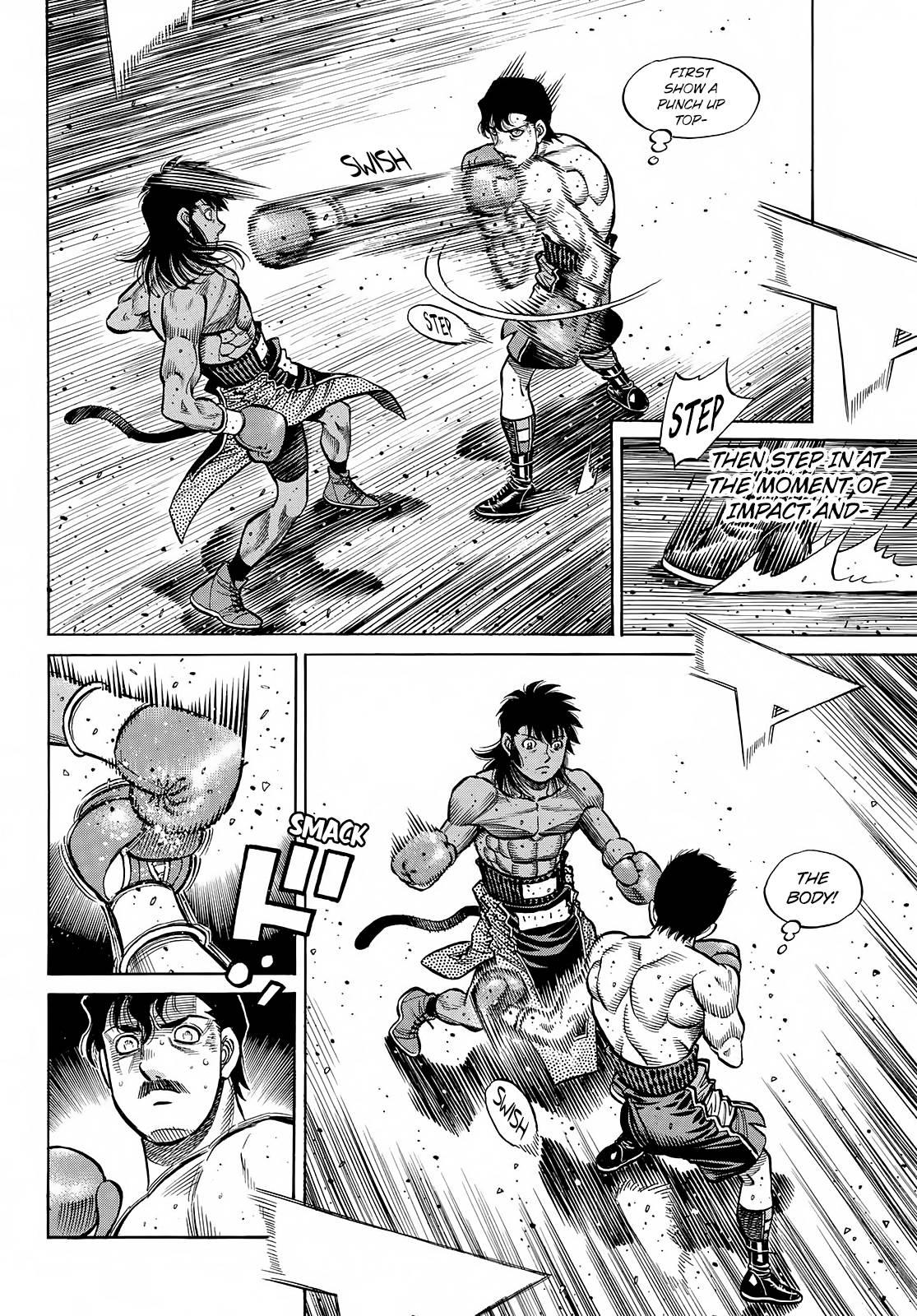 Page 5 of Chapter 1402
