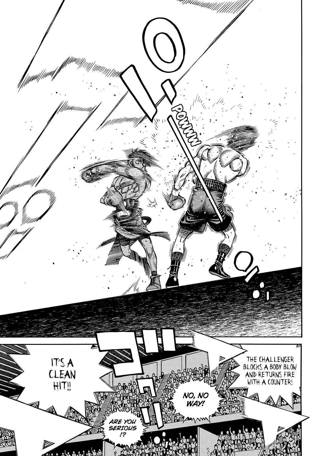 Page 6 of Chapter 1402