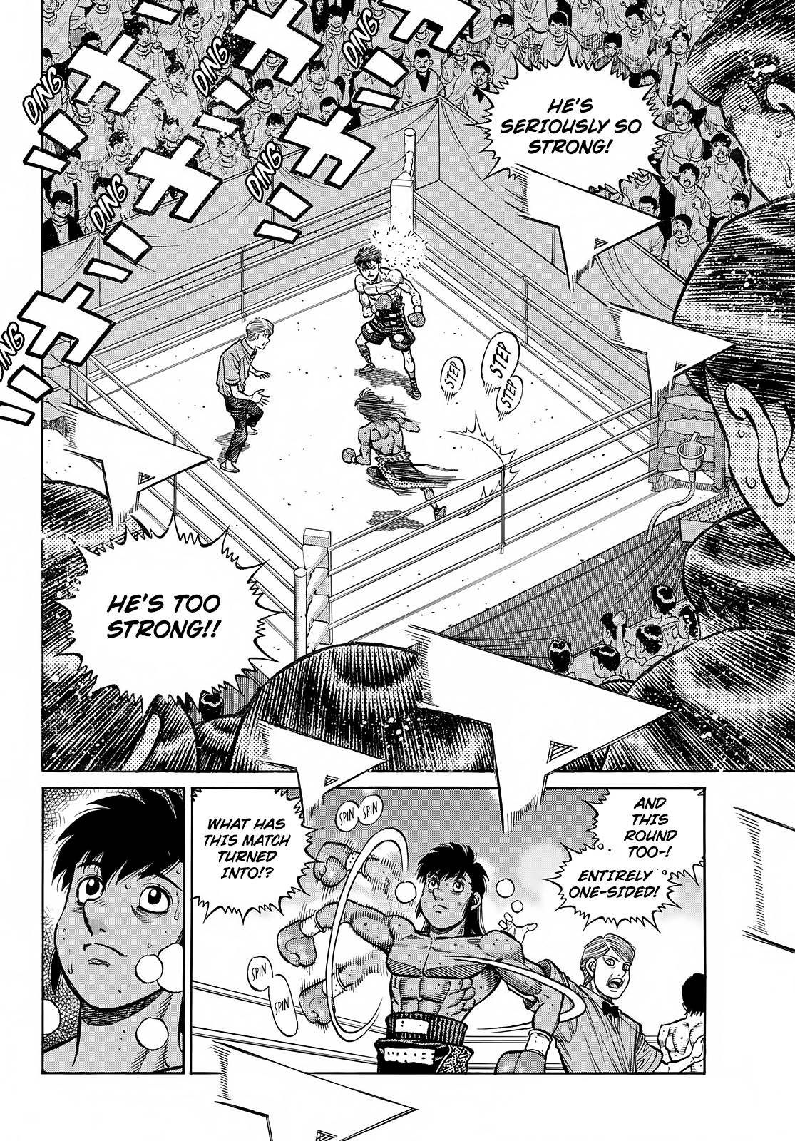 Page 7 of Chapter 1402